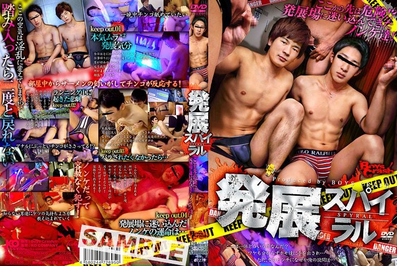 Sexhd Rapa - JAV GAY HD | Free gay porn sex site, japanese gay sex movies, gay sex hd,  hurk channel, men's rush, straight sex, gay bareback,rape,bdsm,  asian,chinese